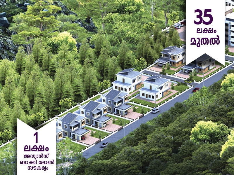 villaProjects