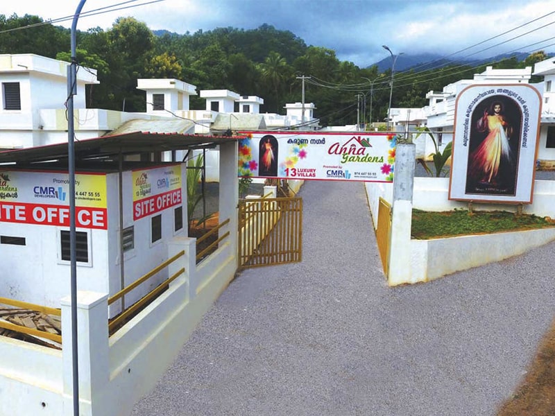 annaGarden
